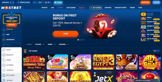 Mostbet KZ шолуы Mostbet KZ шолуы