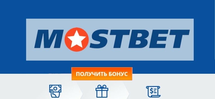 Olymp Casino Ваш Путь к Успеху в Мире Азарта Olymp Casino Ваш Путь к Успеху в Мире Азарта
